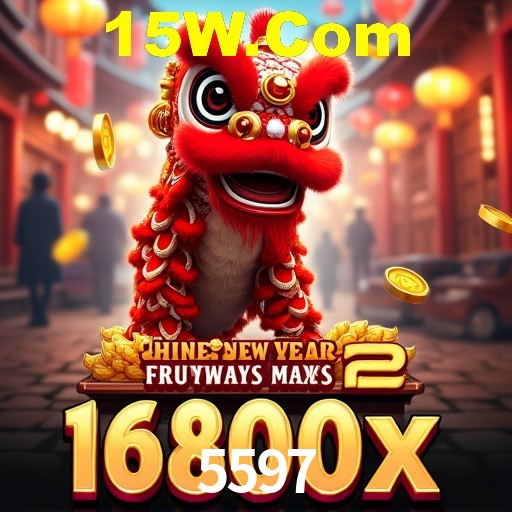 PIX Instantâneo 5597